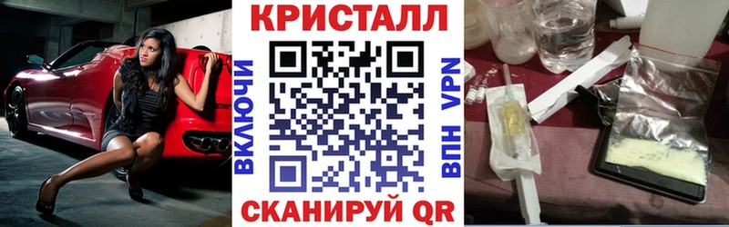 Amphetamine VHQ  Купить закладки  Тверь 