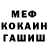 ГАШ VHQ zgregore