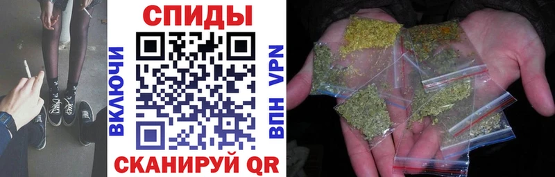 Бутират оксибутират  Купить  Тверь 