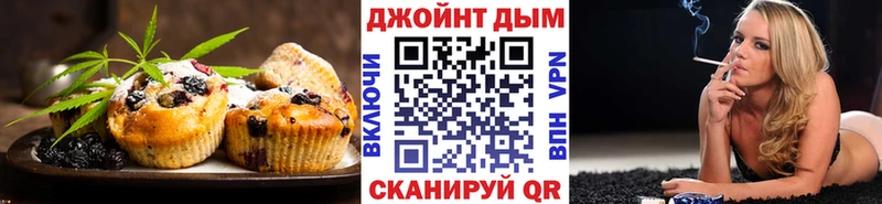 Купить закладки  Тверь  Cannafood марихуана 