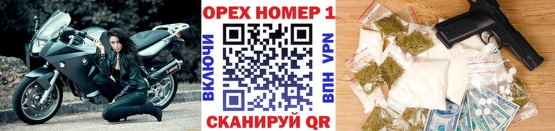 Купить  Тверь  Кокаин Перу 