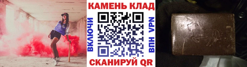 ГАШИШ Premium  Купить где  Тверь 