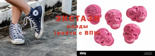 а пвп мука Армянск