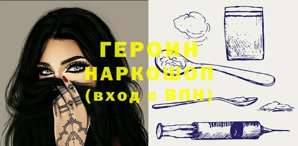 марихуана Аркадак