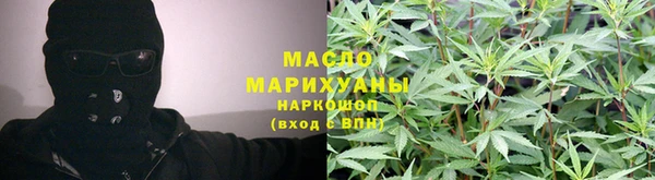 а пвп мука Армянск
