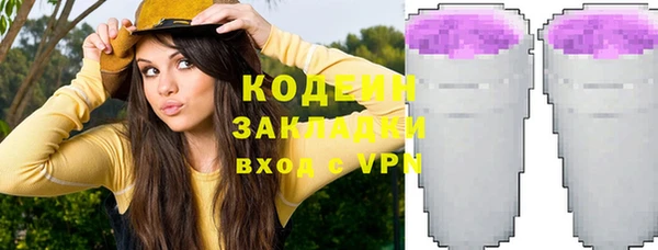 бошки Арсеньев