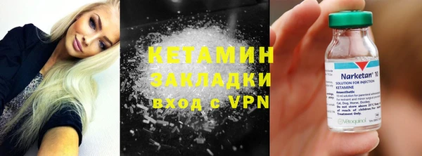 марихуана Аркадак