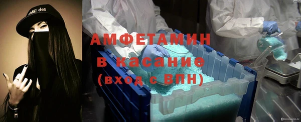 а пвп мука Армянск