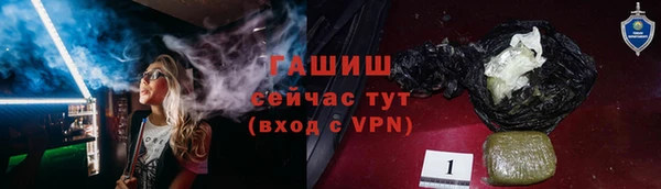 марихуана Аркадак