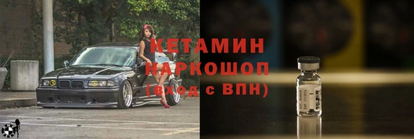 а пвп мука Армянск