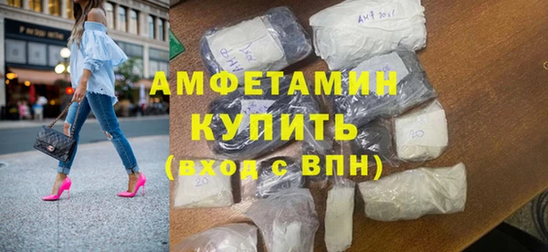 бошки Арсеньев