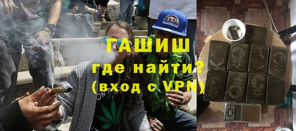 марихуана Аркадак
