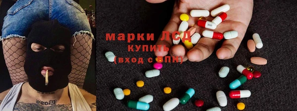 марихуана Аркадак