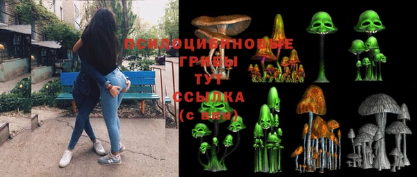 марихуана Аркадак