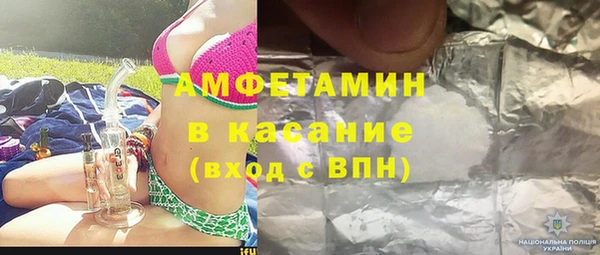 бошки Арсеньев