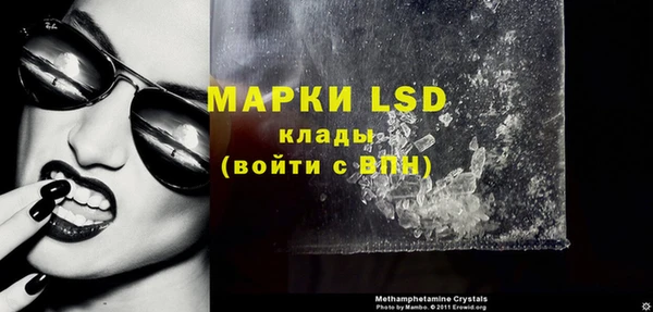 марихуана Аркадак