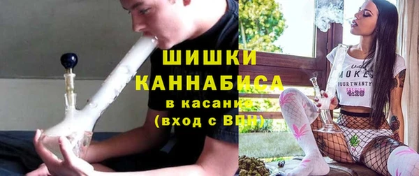 бошки Арсеньев